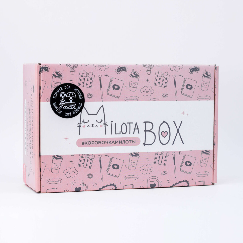 Подарочный набор MilotaBox Summer, арт. MB111