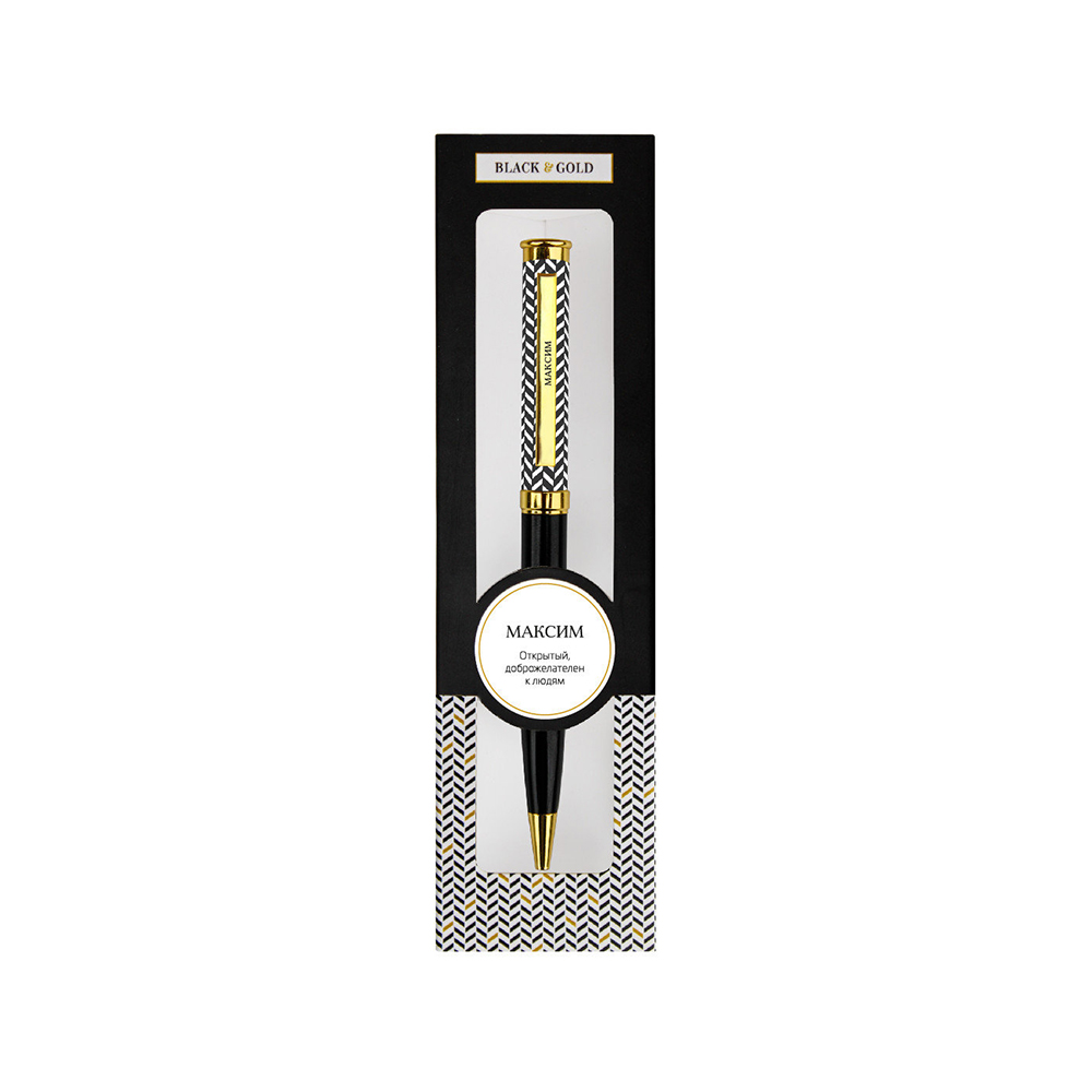 Ручка подарочная BE HAPPY Black&Gold Максим шариковая поворотный механизм корпус металл синяя, арт. 
