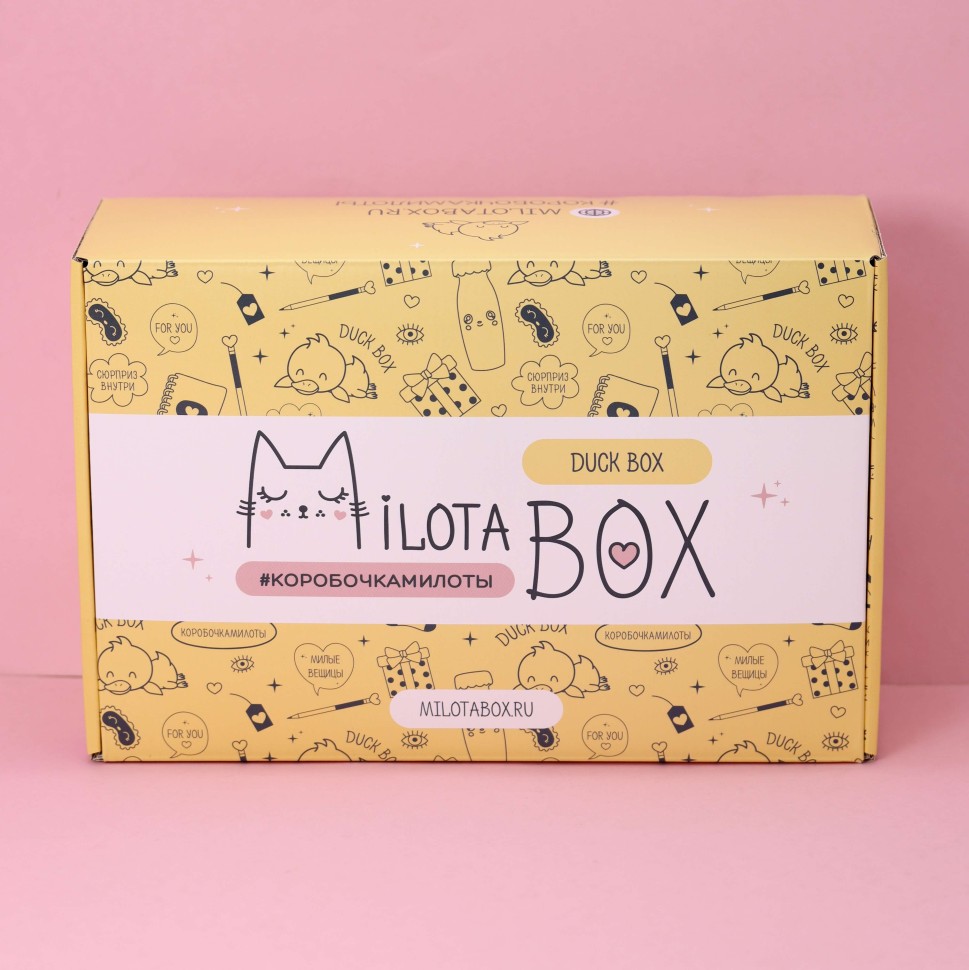 Подарочный набор MilotaBox Duck, арт. MB106