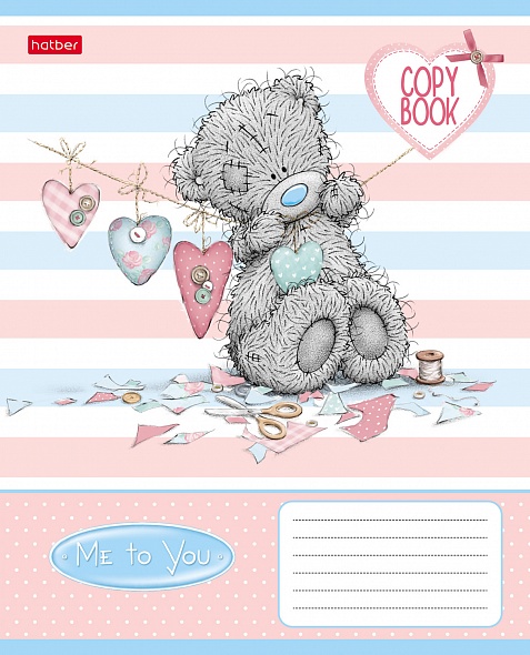 Тетрадь А5 18л клетка ХАТБЕР MeToYou ассорти, арт. 18Т5тВ1_25023