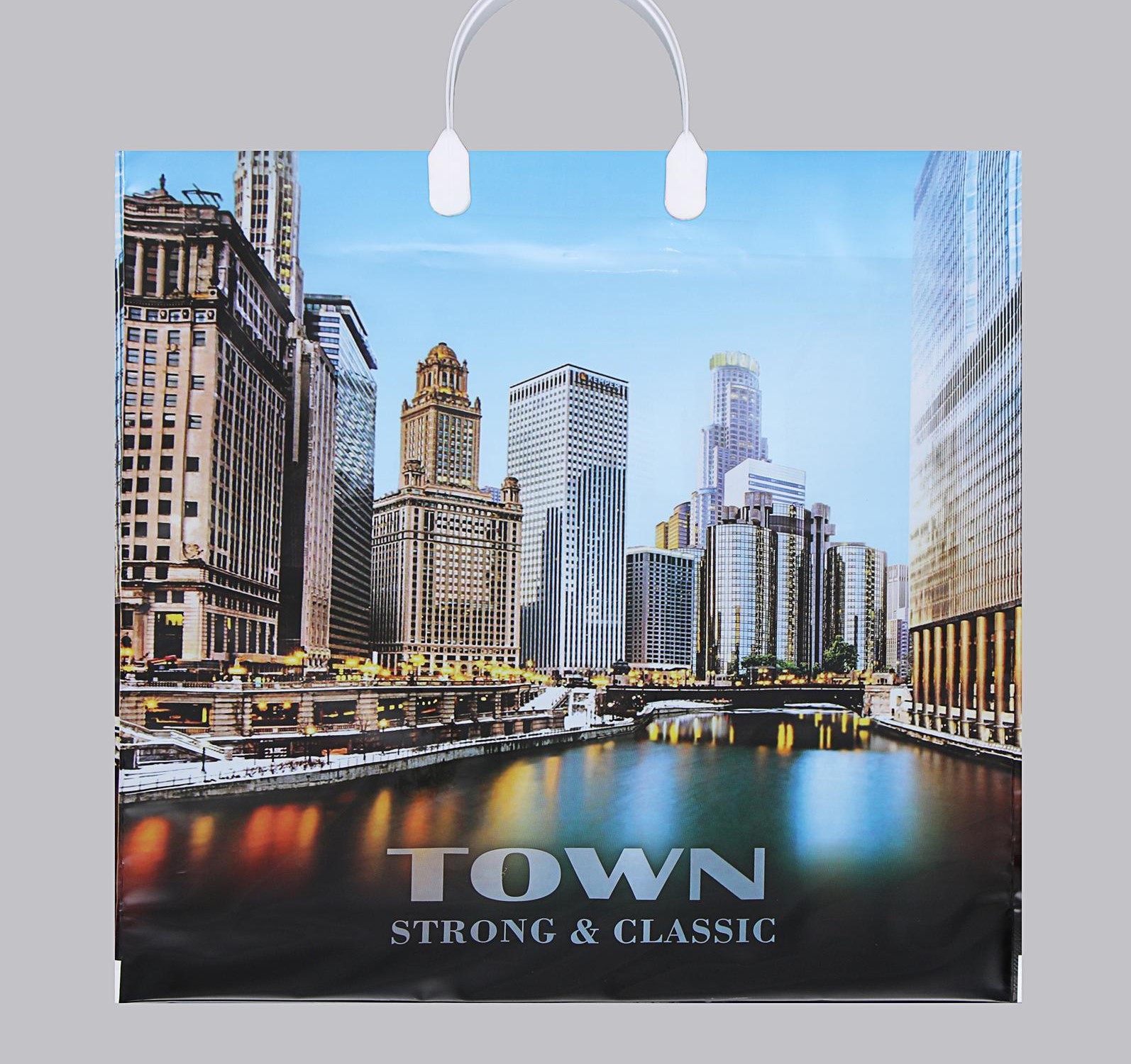 Пакет полиэтиленовый пластиковые ручки 40*44 Центр TOWN ИНТЕР, арт. 5860354