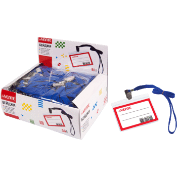 Бейдж горизонтальный на синем шнурке deVENTE 99*66, арт. 4010901