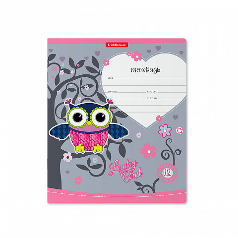 Тетрадь А5 12л клетка ERICH KRAUSE Lucky Owl, арт. 42557