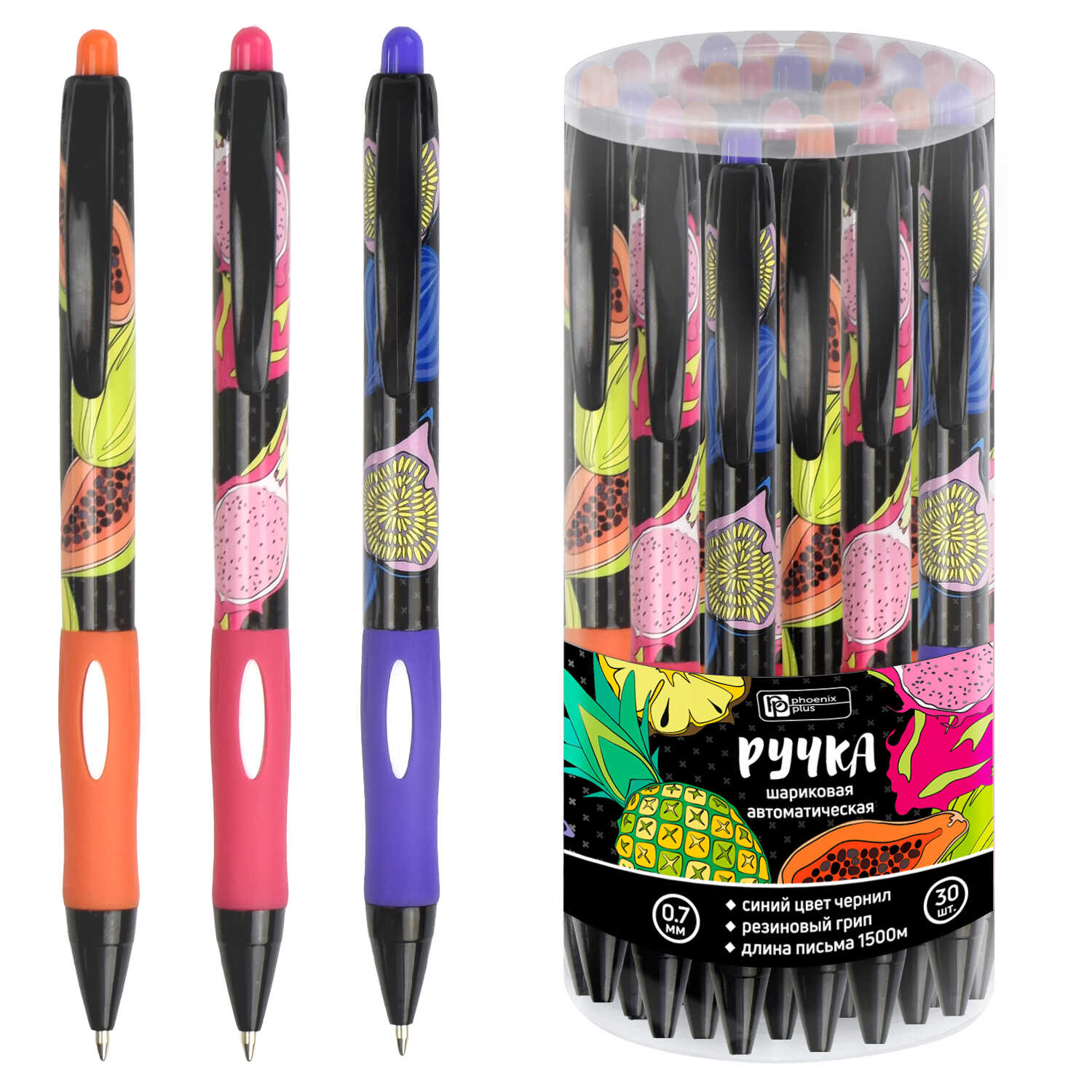 Ручка шариковая автоматическая синяя 0,7 ФЕНИКС Тропические фрукты корпус с рисунком, арт. 62568