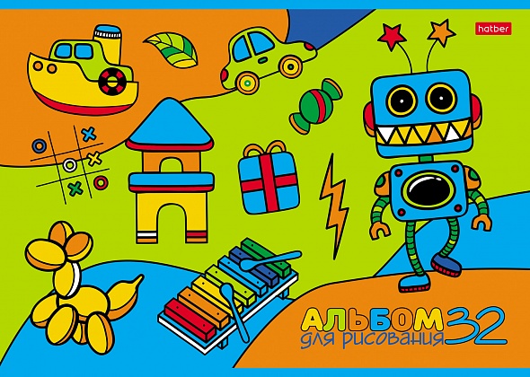 Альбом для рисования 32л скрепка ХАТБЕР Для мальчиков ассорти, арт. 32А4В