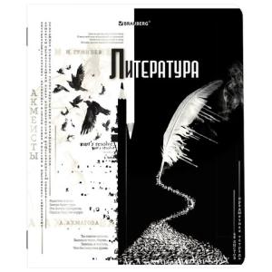 Тетрадь предметная Литература 48л линия BRAUBERG Black&White, арт. 404835