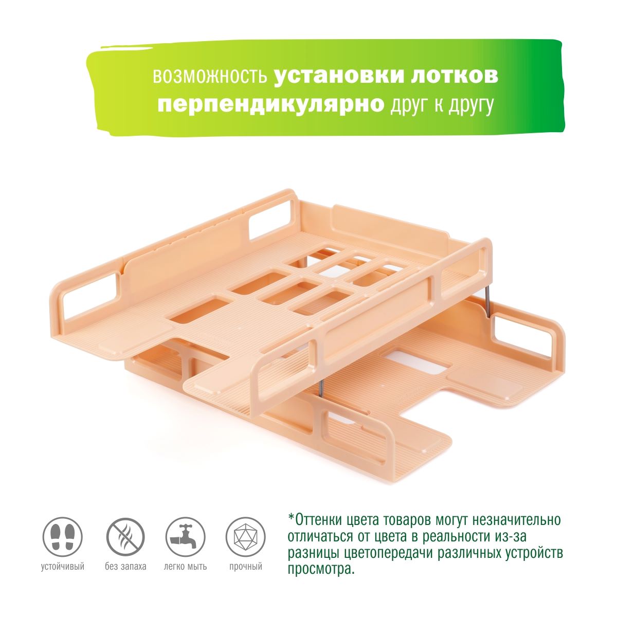 Набор канцелярский №5 ЕRICH КRAUSE бежевый 7 предметов в подарочном пакете, арт. КМ-00000005