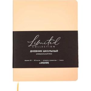 Дневник 1-11 класс интегральная обложка искусственная кожа deVENTE Nobile бежевый, арт. 2021654