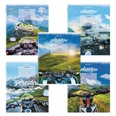 Тетрадь А5  12л линия BRAUBERG Путешествие, арт. 106473