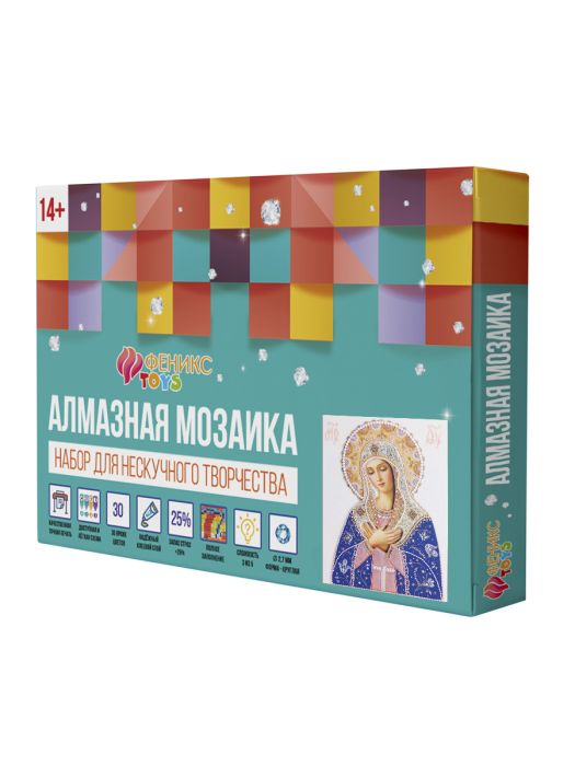 Набор для творчества Алмазная мозаика 30*40 на подрамнике Умиление Пресвятой Богородицы ФЕНИКС, арт. 87900