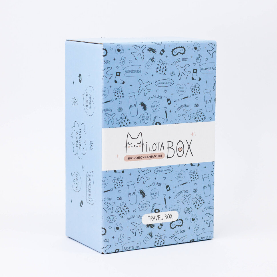 Подарочный набор MilotaBox mini Travel, арт. MBS020