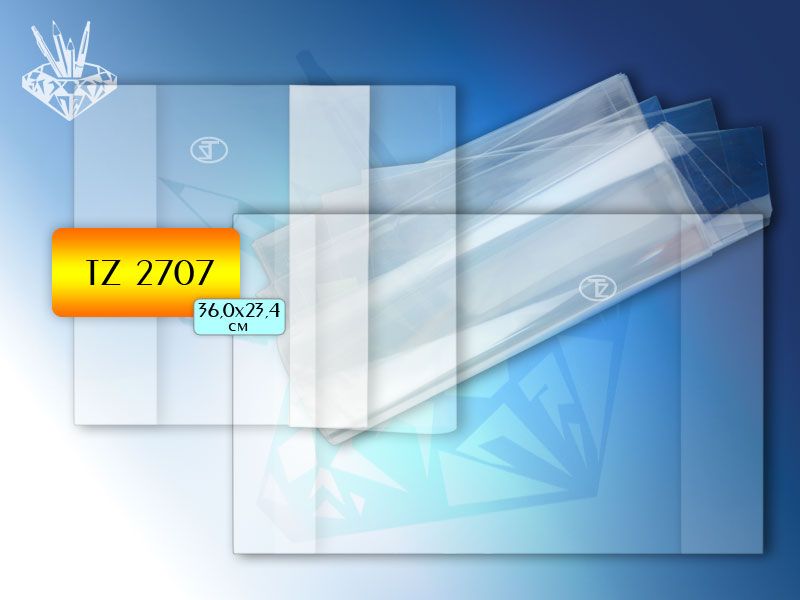 Обложка для учебников 23,3*33 110мкм ПВХ TUKZAR, арт. TZ2707