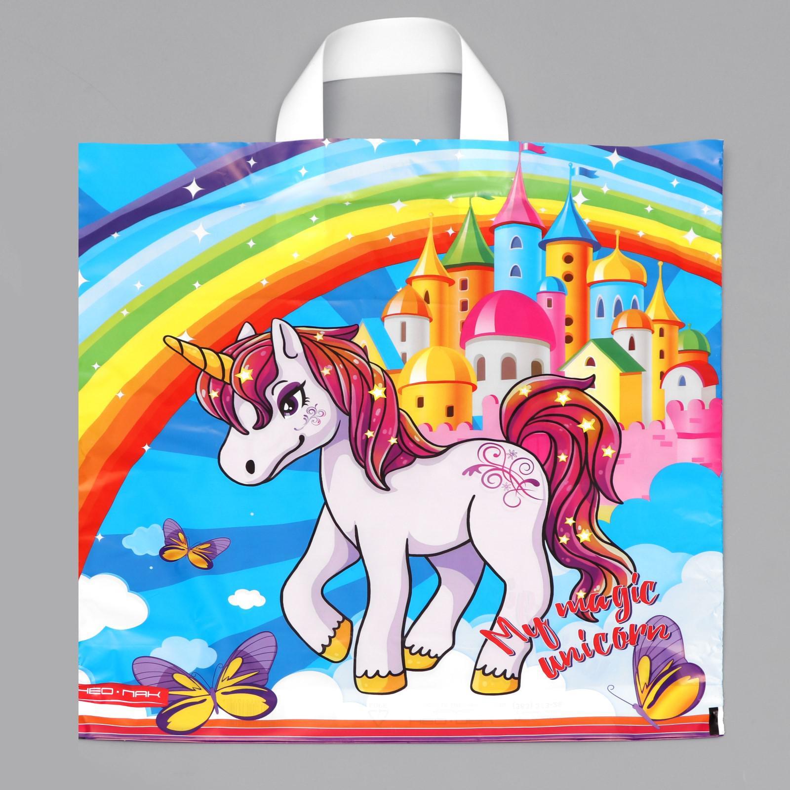 Пакет полиэтиленовый 38*40 Единорог, арт. 6772527