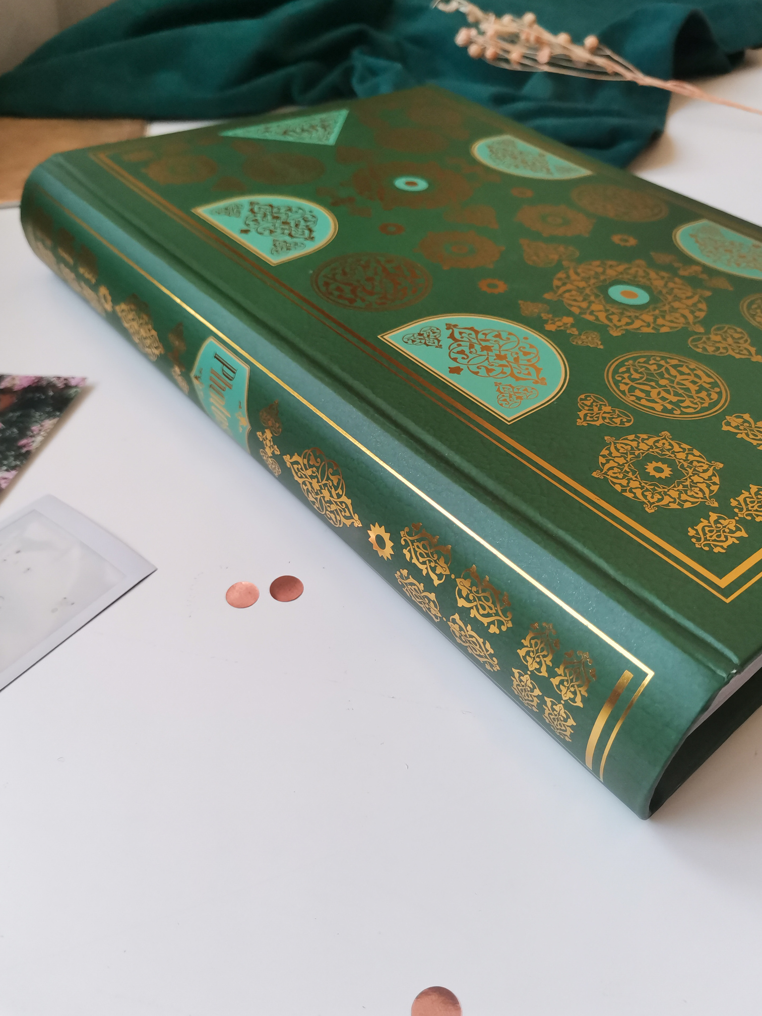 Фотоальбом 10*15 300 фото ПОЛИНОМ Padishah Pattern Шах, арт. FA 300.003-2