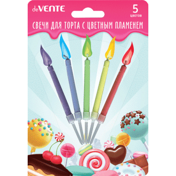 Свечи д/торта 5шт deVENTE Color flame, арт. 9060800