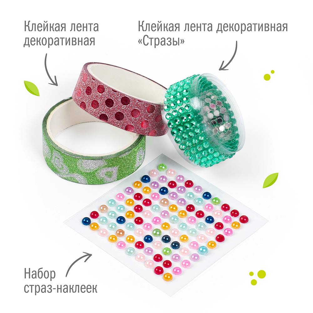 Набор канцелярский Авокадо 30 предметов в крафт коробке, арт. КМ-0000Ав1/30