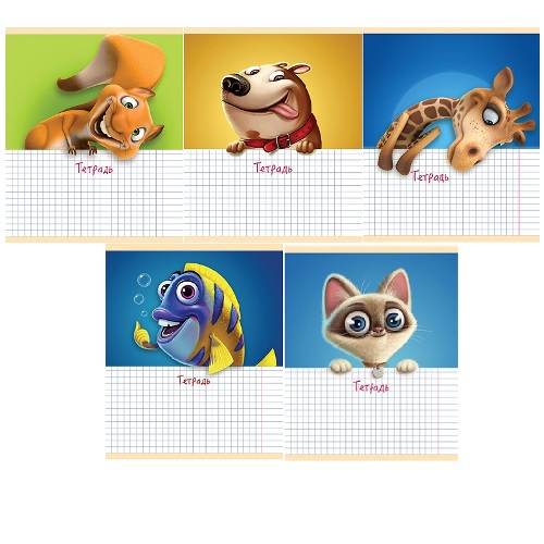 Тетрадь А5 12л клетка ПЗБМ Верные друзья ассорти, арт. 017754