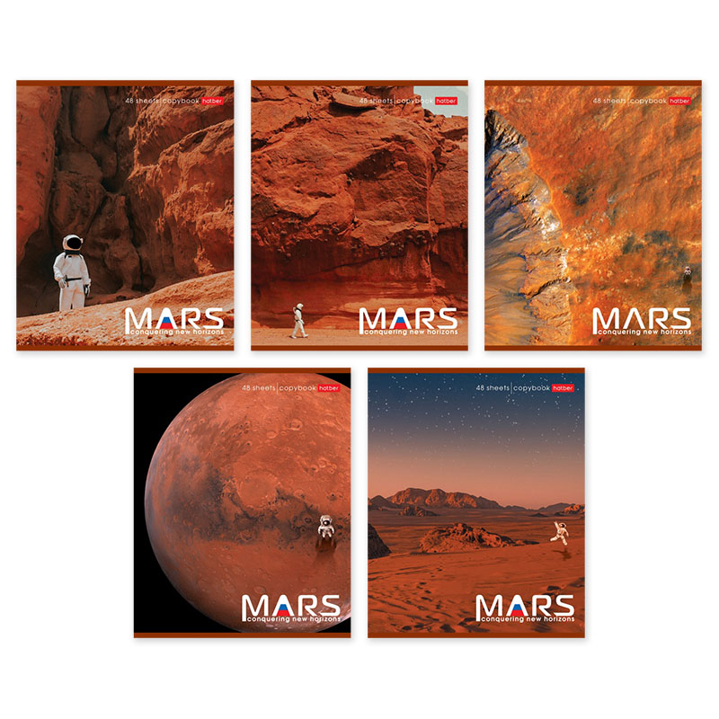 Тетрадь А5 48л клетка ХАТБЕР МарсНаш ассорти, арт. 48Т5В1