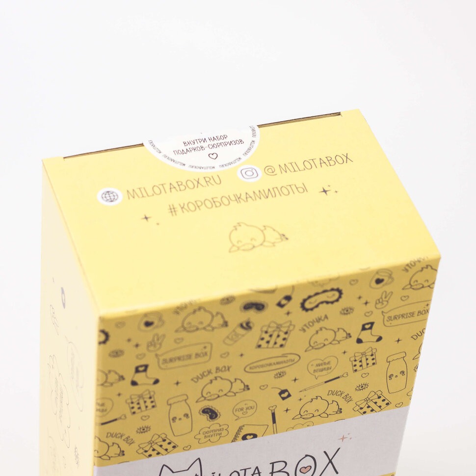 Подарочный набор MilotaBox mini Duck, арт. MBS008