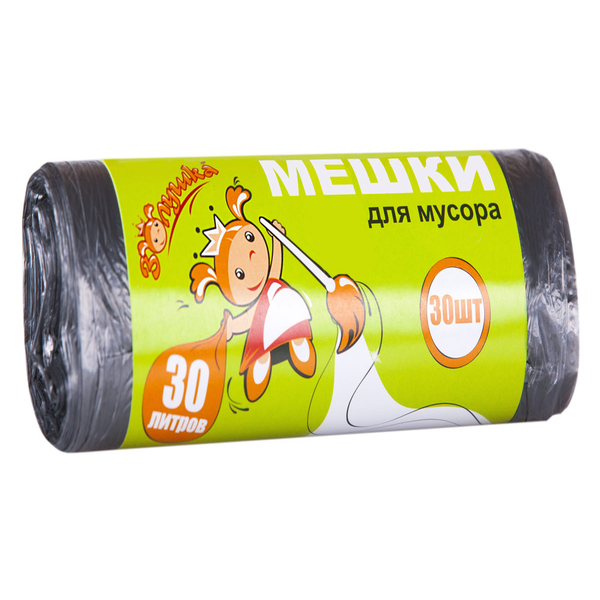 Мешки для мусора 30литров 30шт/упак ЗОЛУШКА черные, арт. 6452 Мешки для мусора 30литров 30шт/упак ЗОЛУШКА черные, арт. 6452