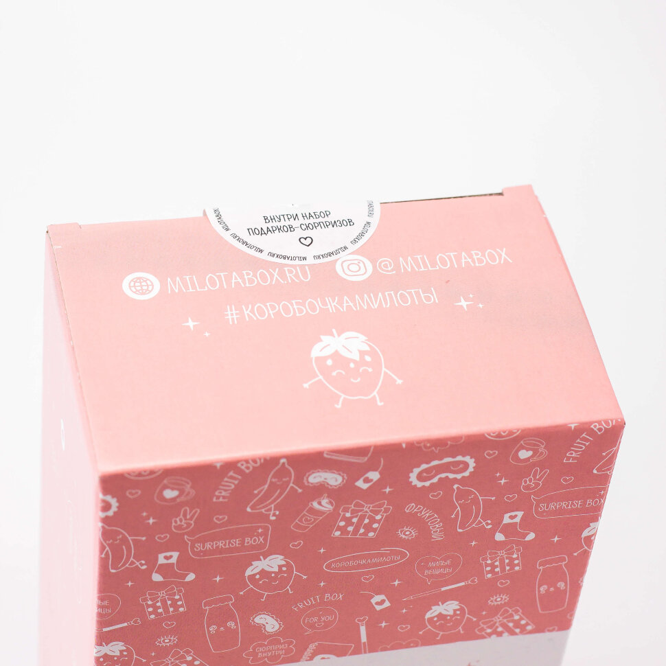 Подарочный набор MilotaBox mini Fruit, арт. MBS011