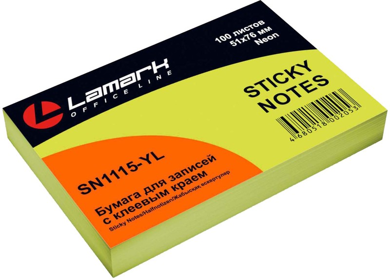 Бумага с клеевым краем 51*76 желтая неоновая 100листов LAMARK, арт. SN0115-YL/SN1115-YL