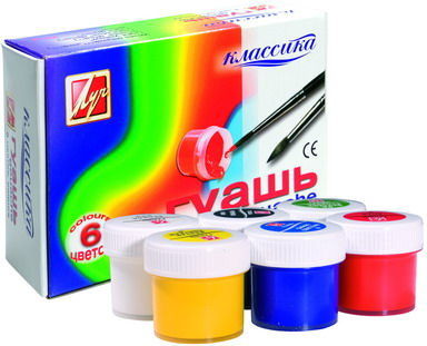 Гуашь 6цветов 20мл ЛУЧ Классика, арт. 19С 1275-08