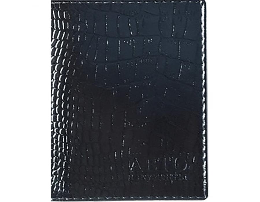 Бумажник для авто и паспорта ATTOMEX нат кожа крокодил черный, арт. 1011600