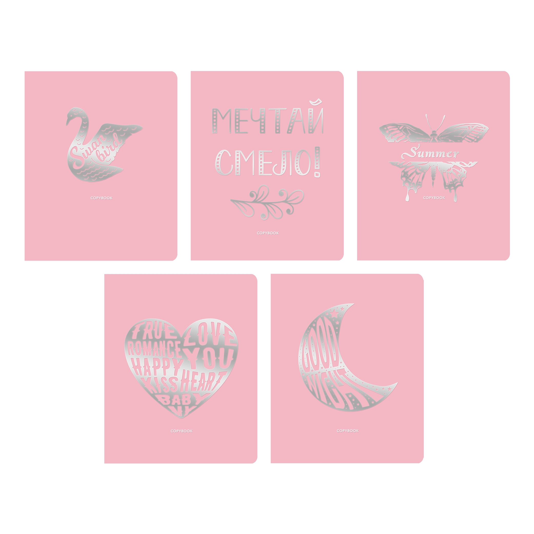 Тетрадь А5 48л клетка LISTOFF Total Rose Gentle mood ассорти, арт. ТКФ48797921