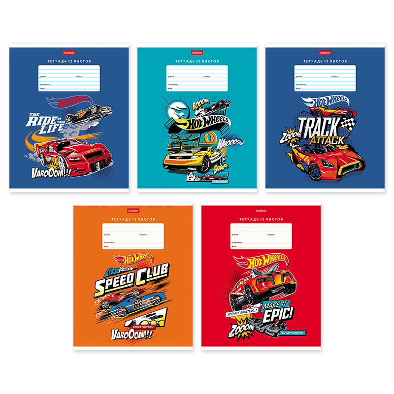 Тетрадь А5 12листов клетка ХАТБЕР Машинки-Роботы , арт. 12Т5В1