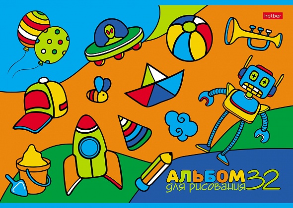 Альбом для рисования 32л скрепка ХАТБЕР Для мальчиков ассорти, арт. 32А4В