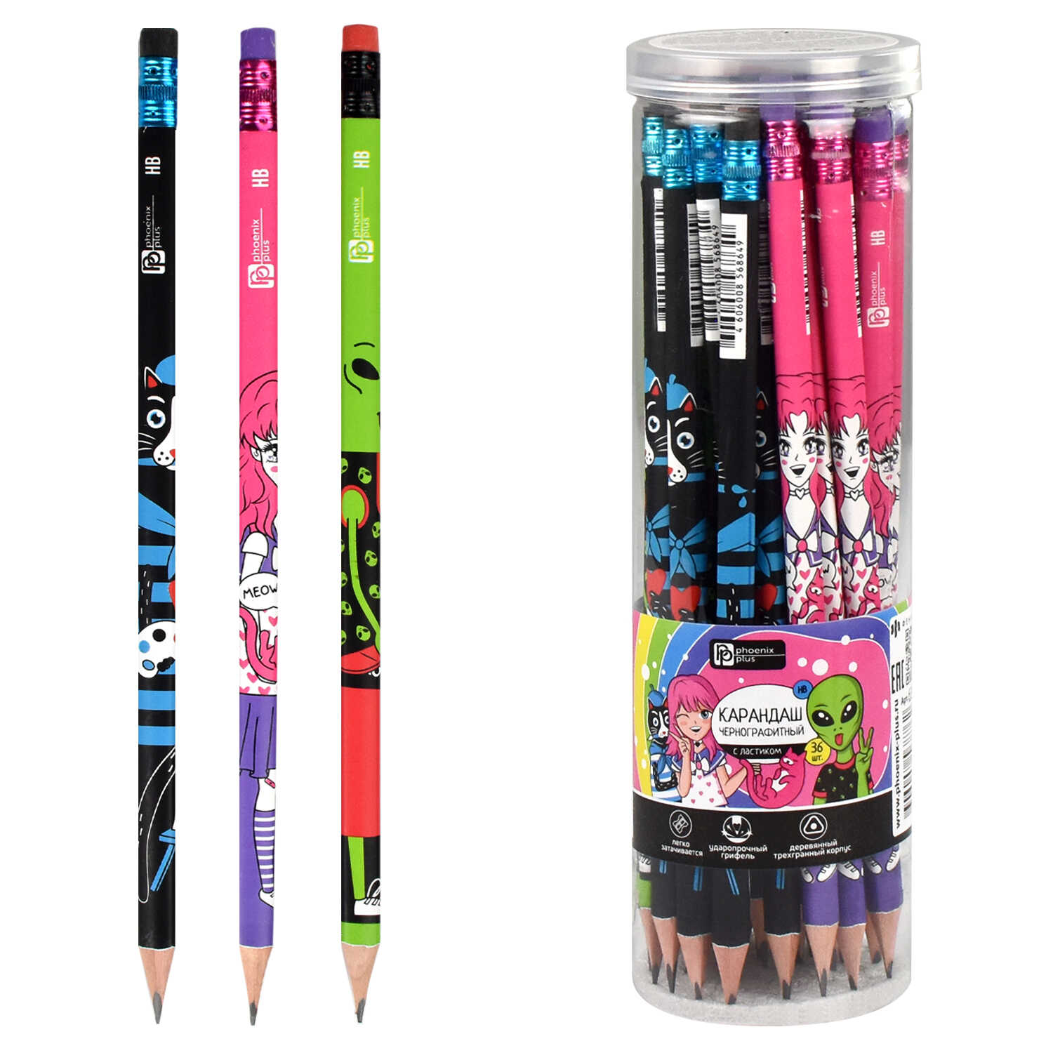Карандаш чернографитный с ластиком трехгранный HB ФЕНИКС Персонажи корпус ассорти, арт. 63685