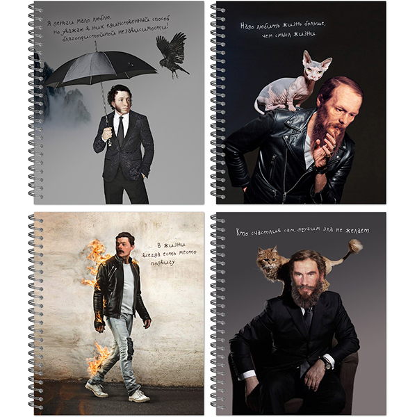 Тетрадь А5 96листов клетка спираль ПОЛИНОМ Модные классики ассорти, арт. 3300-96