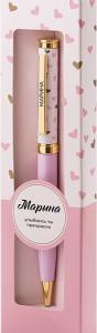 Ручка подарочная шариковая синяя BE HAPPY Акцент Марина поворотный механизм , арт. 64