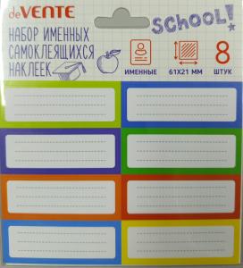 Наклейки на тетрадь deVENTE Cool for School 8шт/упак , арт. 8066629