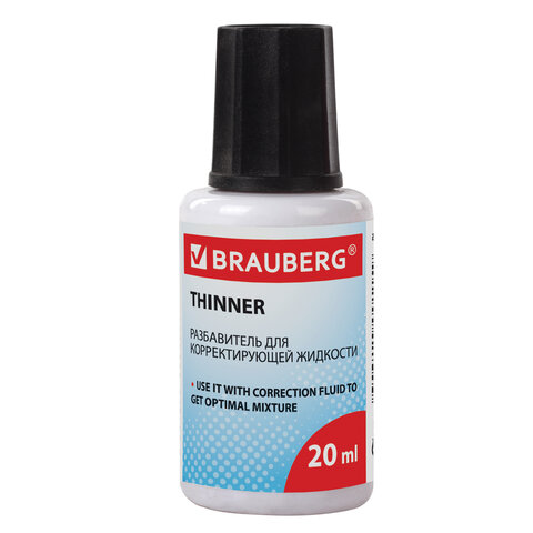 Разбавитель для корректора 20мл BRAUBERG, арт. 220617
