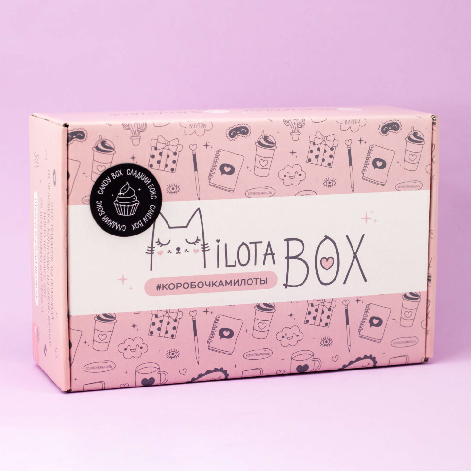 Подарочный набор MilotaBox Candy, арт. MB112