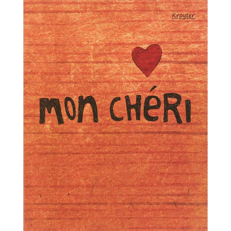 Тетрадь А5 48л клетка KROYTER Mon Chery, арт. 06258