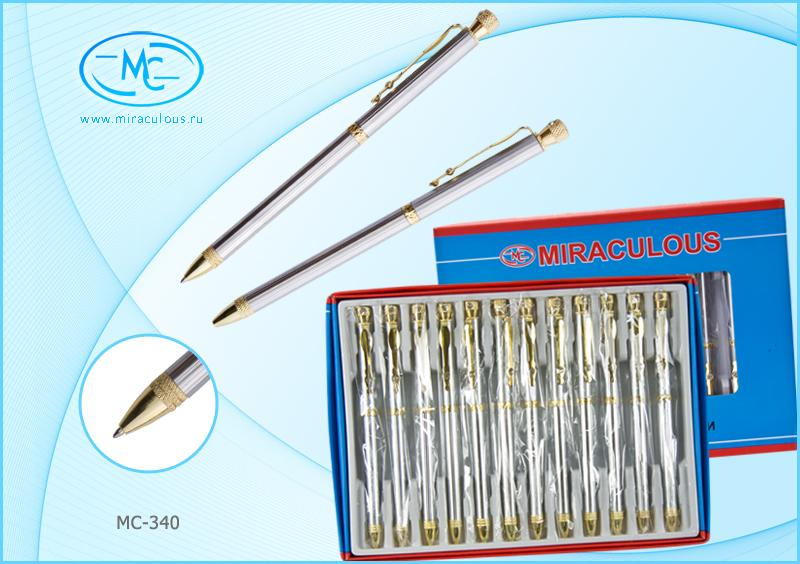 Ручка подарочная шариковая синяя MC BASIR Miraculous корпус серебро/золото поворотный механизм стразы, арт. МС-340