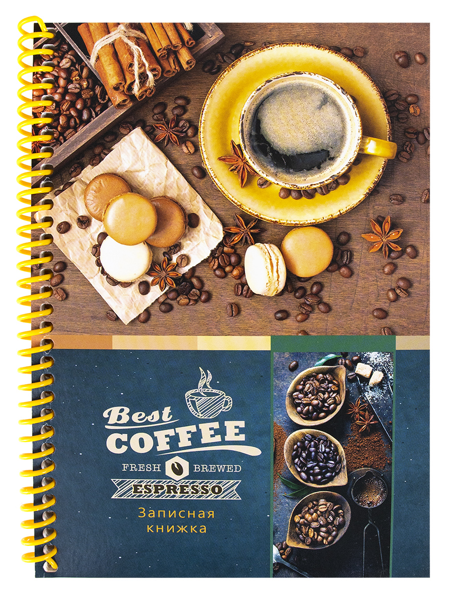 Записная книжка А5 80л клетка спираль ПРОФ-ПРЕСС Кофейные ароматы, арт. 80-0594
