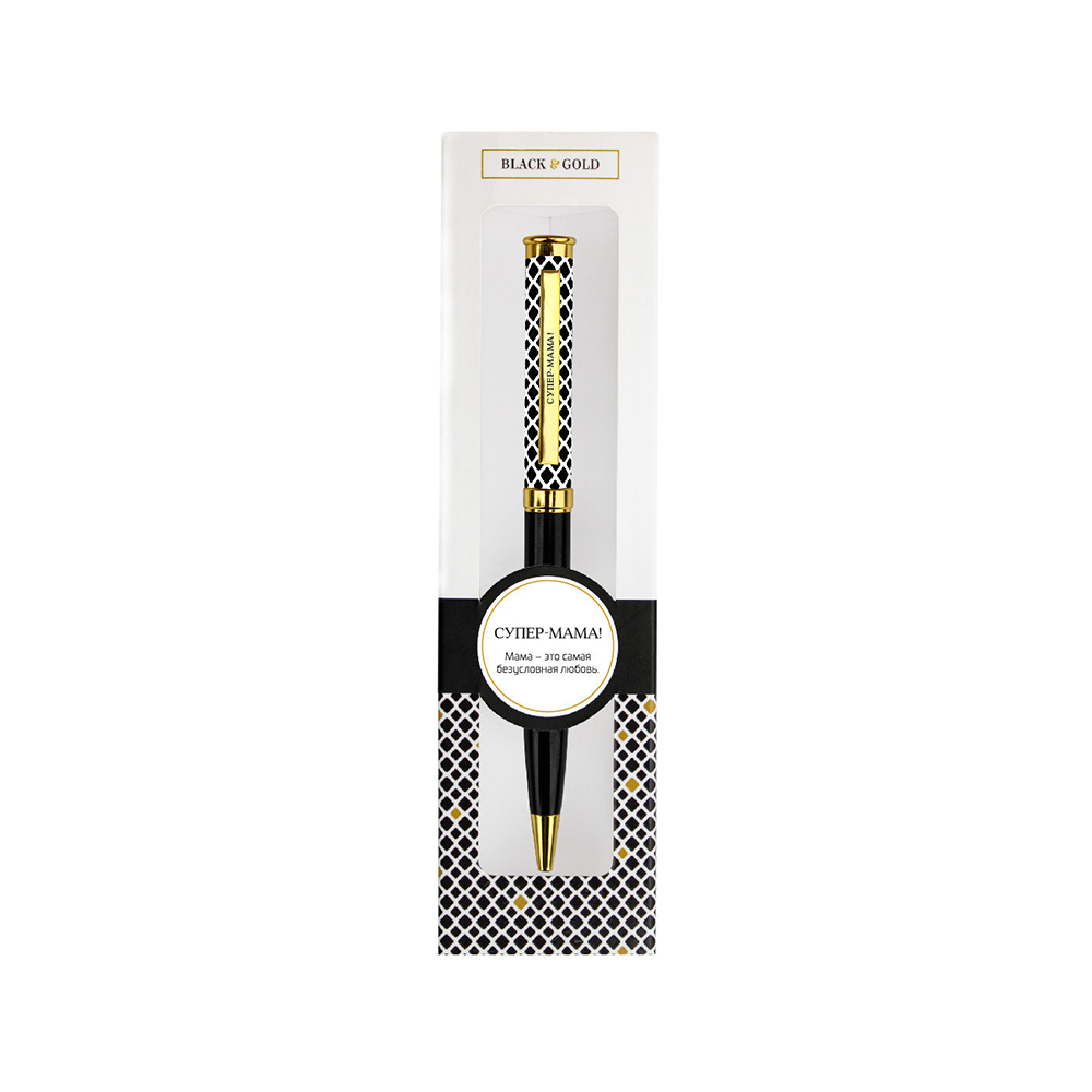Ручка подарочная BE HAPPY Black&Gold Супер-мама шариковая поворотный механизм корпус металл синяя, арт. 