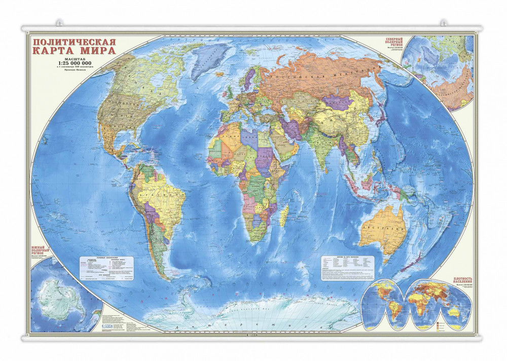 Карта настенная 124*80 Мир Политическая М1:25 на рейках ГЕОДОМ, арт. 3812