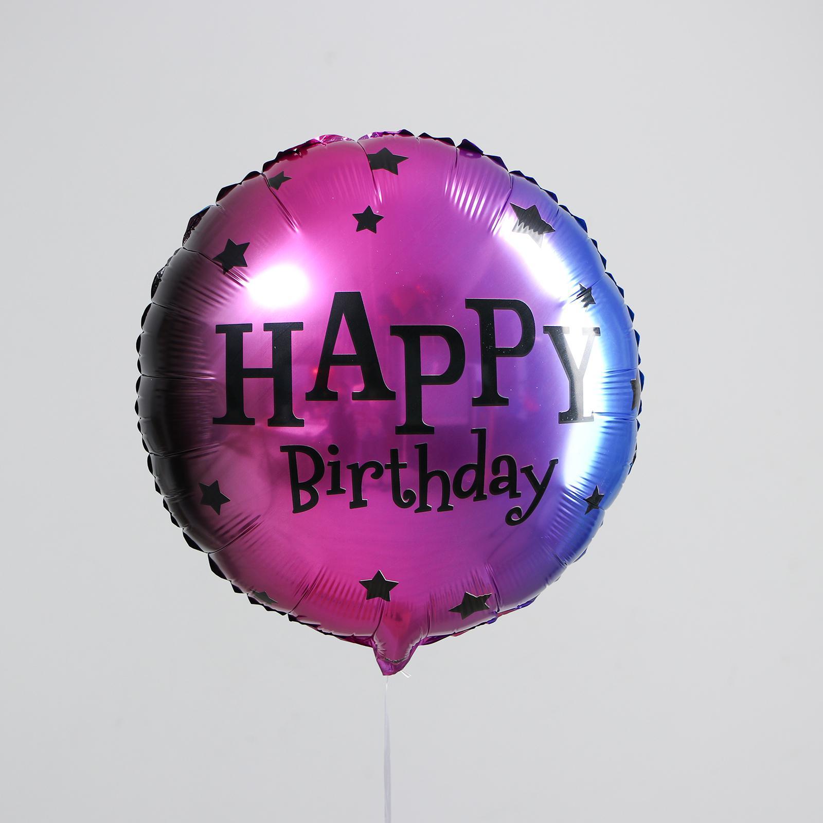 Шар фольгированный 18" С днем рождения СТРАНА КАРНАВАЛИЯ, арт. 5310057