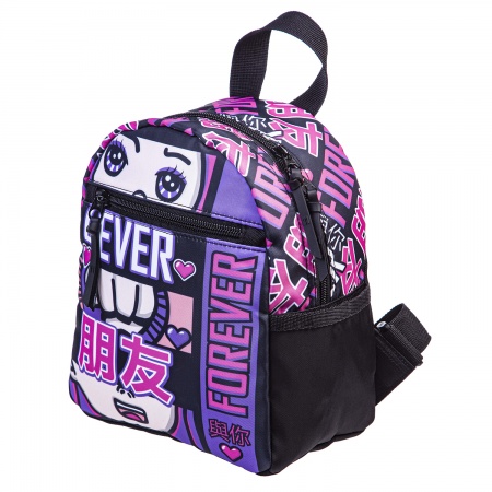 Рюкзак-мини молодежный ХАТБЕР LOOK Forever young мягкий уплотненная спинка, арт. NRk_81105