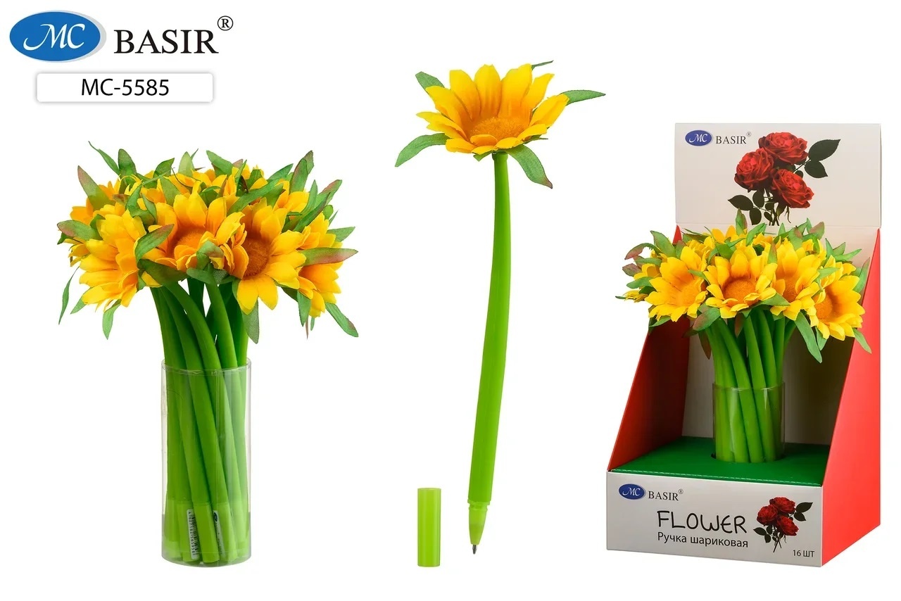 Ручка шариковая синяя с фигуркой MC BASIR Подсолнух корпус силиконовый, арт. МС-5585