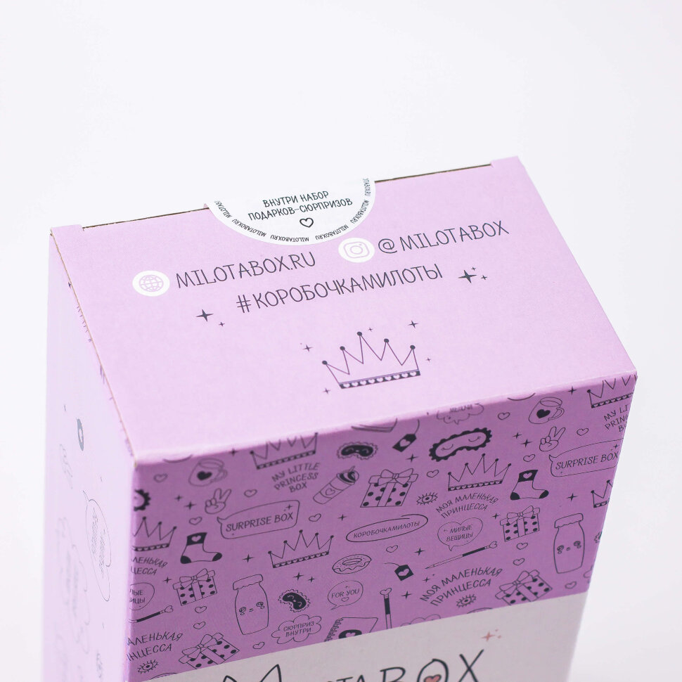 Подарочный набор MilotaBox mini Princess, арт. MBS018