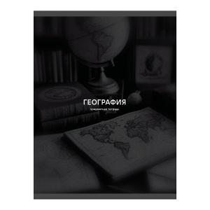 Тетрадь предметная География 40л клетка ЭКСМО Listoff Black Sepia, арт. ТТ409757