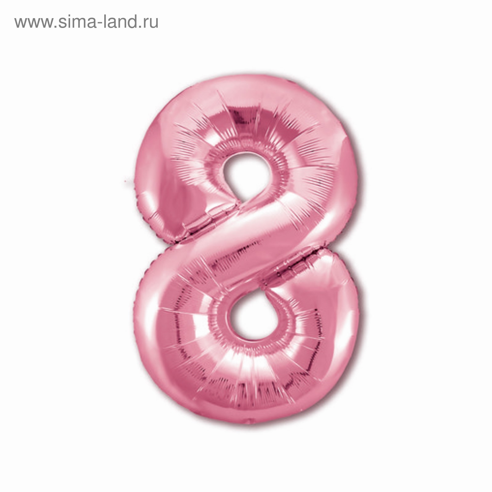 Шар фольгированный 40" Цифра 8 AGURA Slim фламинго, арт. 4824518