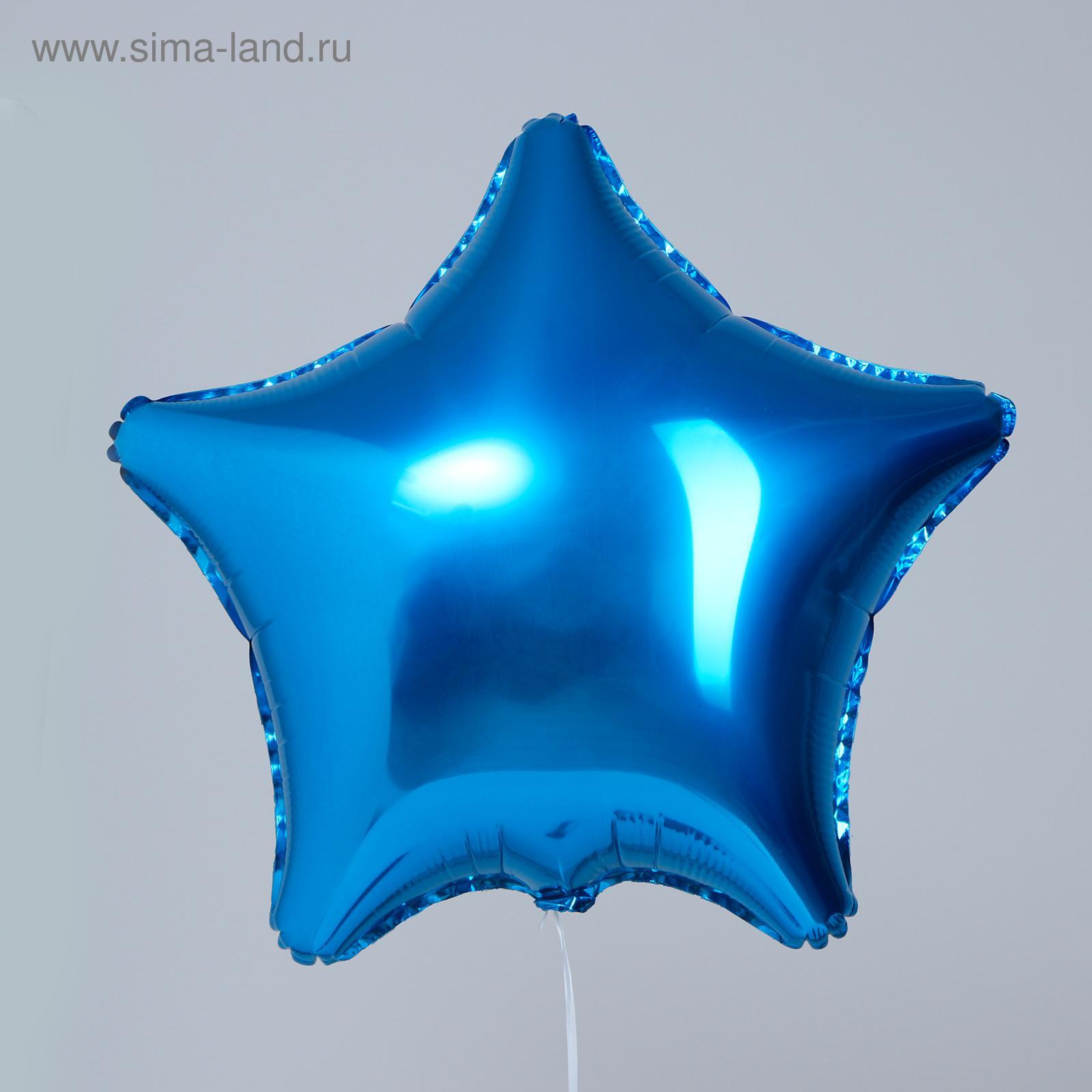Шар фольгированный 19" Звезда LETI синий, арт. 5243426