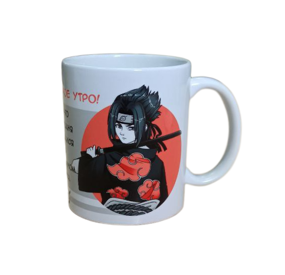 Кружка 330 мл Доброе Утро в подарочной коробке, арт. КР-256